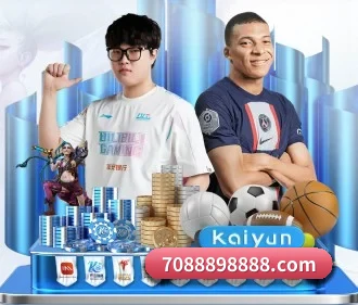 虎扑 APP | NBA