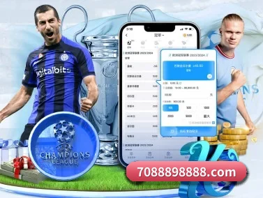 虎扑 APP 界面 | NBA